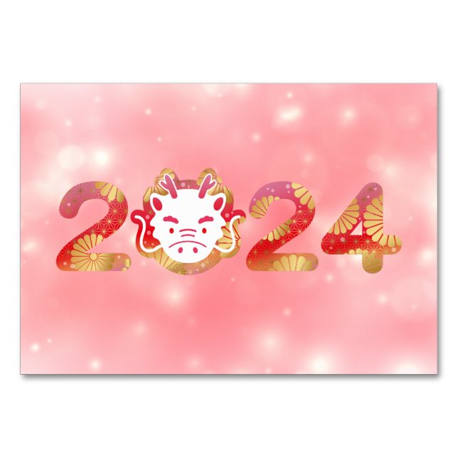 2024, Chinese New Year, Dragon  Table Number (Front)