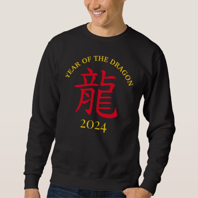 2024 Chinese New YEAR OF THE DRAGON Modern Sweatshirt (Front)