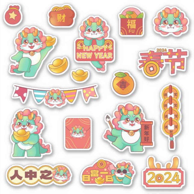 2024 Festive Dragon Chinese Lunar New Year (Front)