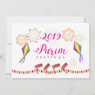 2024 Happy Purim Carnival Kids Party Holiday Card