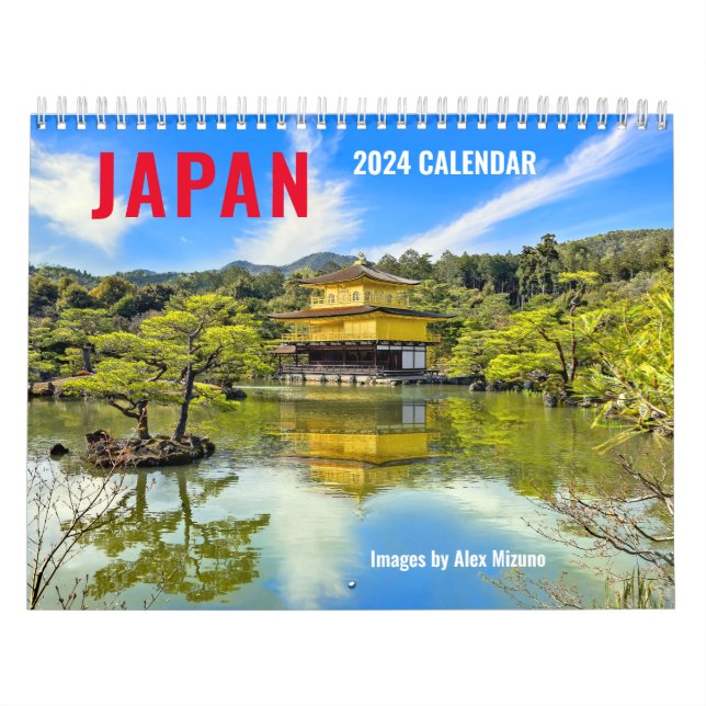 2024 Japan Calendar (Cover)