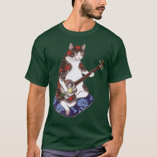 2024 T-Shirt