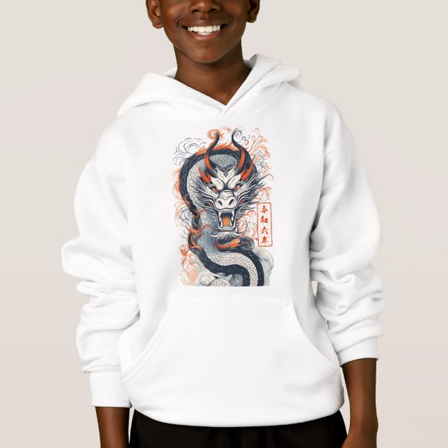 2024 Year of the Dragon (Front)