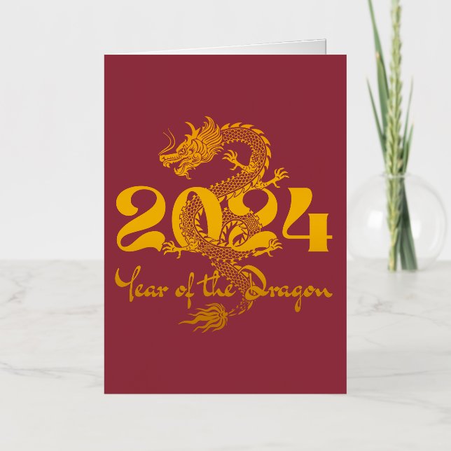 2024 Year of the Dragon Chinese New Year Foil Greeting Card (Front)