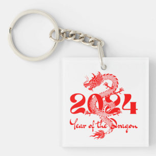 2024 Year of the Dragon Chinese New Year Key Ring