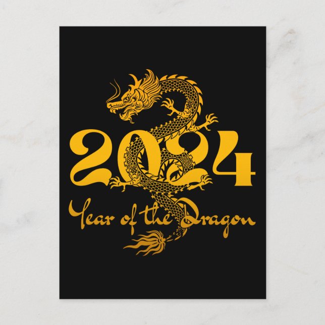 2024 Year of the Dragon Chinese New Year Postcard (Front)