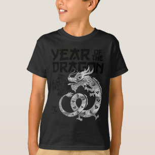2024 Year Of The Dragon Chinese Zodiac Chinese New T-Shirt