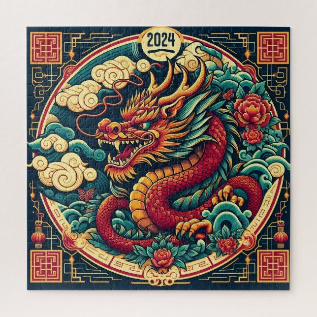 2024, Year of the Dragon Jigsaw Puzzle (Vertical)