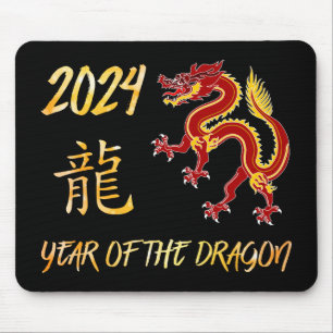 2024 Year Of The Dragon Mouse Pad