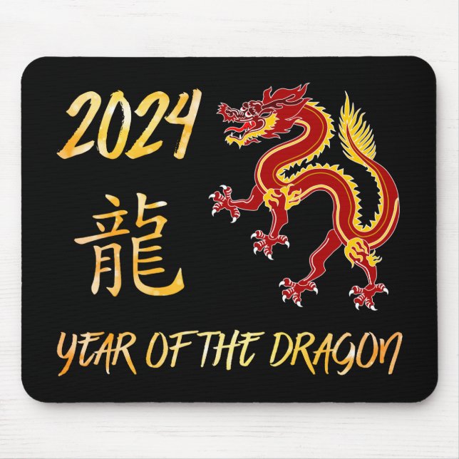2024 Year Of The Dragon Mouse Pad (Front)