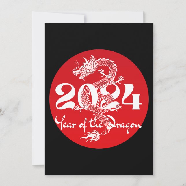 2024 year of the dragon red white invitation (Front)