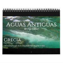 2025 Aguas Antiguas Cap. 1 