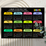 2025 Calendar Corporate Modern Black Magnetic Card<br><div class="desc">Modern Black Multi Colour 2025 Calendar Corporate Magnetic Card. All the texts are pre-arranged for you to personalise easily and quickly with your own details. Wish you all a Happy Holidays and an Amazing New Year! For many other card designs, please visit : (Business Holiday Cards) https://www.zazzle.com/collections/119095696689680604 (Business Magnetic Cards)...</div>
