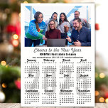 2025 Calendar Corporate Photo Minimalist Magnetic<br><div class="desc">2025 Calendar Corporate Photo Modern Black Minimalist Typography Magnetic Card featuring colourful 2024 Calendar with Company photo. All the texts are pre-arranged for you to personalise easily and quickly with your own details.</div>