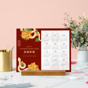 2025 Calendar Snake Chinese New Year Business  Acrylic Sign