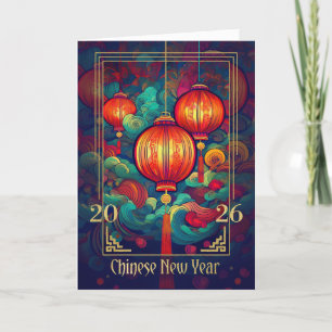 2025 Chinese New Year Lanterns and Swirls Holiday Card
