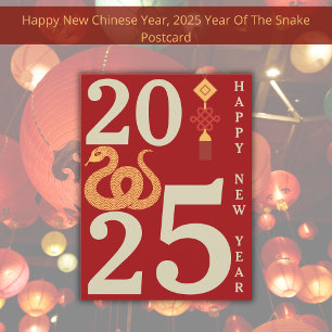 2025 Chinese New Year Of The Snake Red Postcard