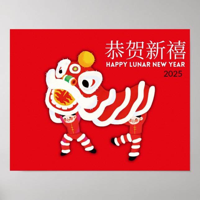 2025 Chinese New Year Poster, CNY Decor (Front)