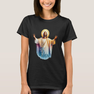 2025 Easter Resurrection Cross Glorious Jesus Chri T-Shirt