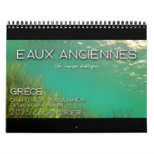 2025 Eaux Anciennes: un voyage biblique Ch. 2 