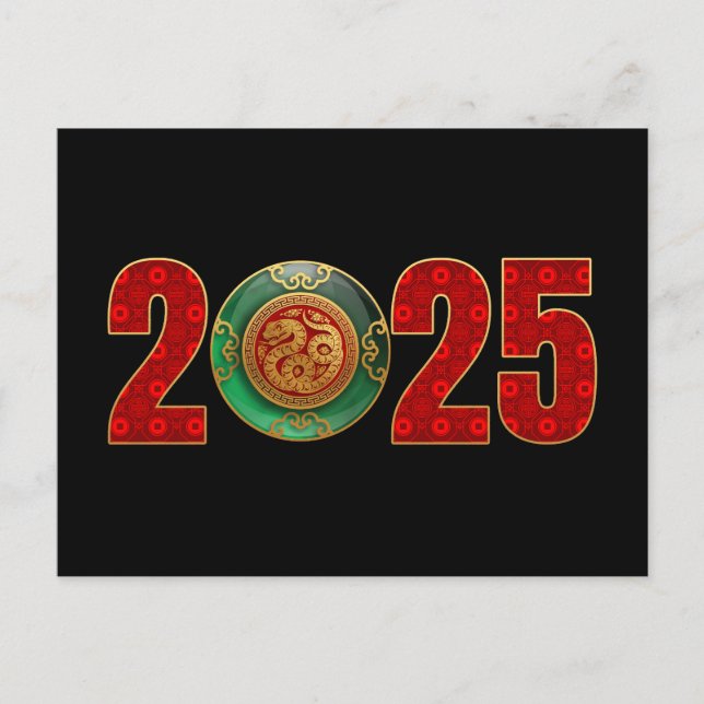 2025 Jade Chinese New Year of the Snake Postcard (Front)