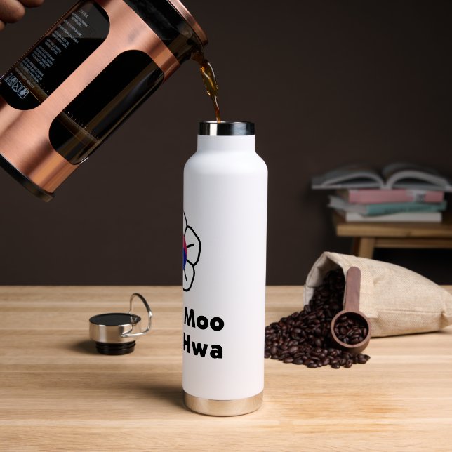 2025 Logo Water Bottle (Coffee)