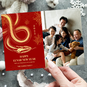 2025 Snake Fireworks Photo Red Chinese New Year Holiday Card