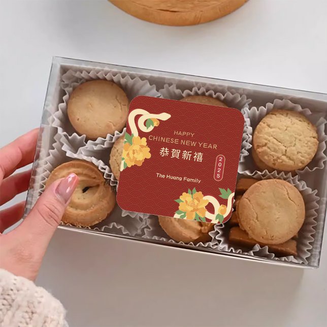 2025 Snake Flower Red Chinese New Year Square Sticker (2025 Snake Flower Red Chinese New Year Square Sticker)