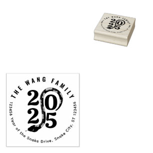 2025 Snake Year Lunar New Year Return Address Rubber Stamp
