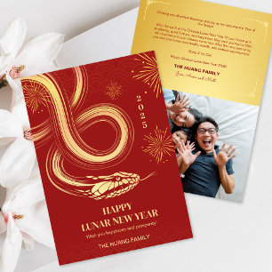 2025 Snake Year Photo Red Chinese New Year Holiday Card