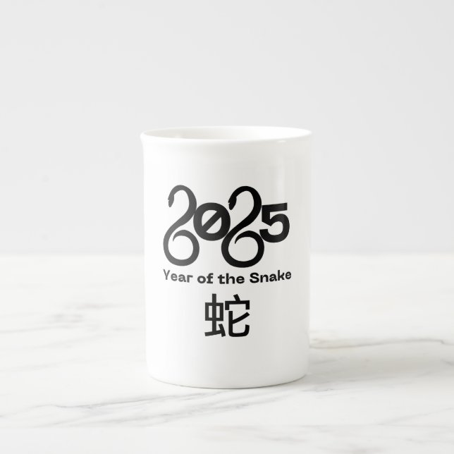 2025 Year of the Snake  Bone China Mug (Front)