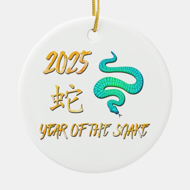 2025 Year Of The Snake Ceramic Ornament (Front)
