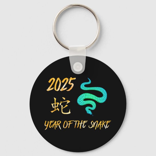 2025 Year Of The Snake Key Ring (Front)