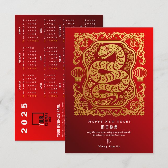 2025 Year Of The Snake Lunar New Year Calendar Red (Front/Back)