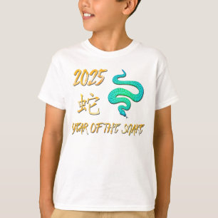 2025 Year Of The Snake T-Shirt