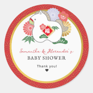 2026 A Little Horse Is On The Way Red Baby Shower Classic Round Sticker