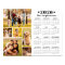 2026 Calendar 6 Photo Collage Personalized Poster