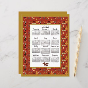 2026 Calendar Chinese Theme Red Repeat Fabric Font