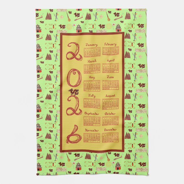 2026 Calendar Fabric Font Chinese Favorites Jade Tea Towel (Vertical)