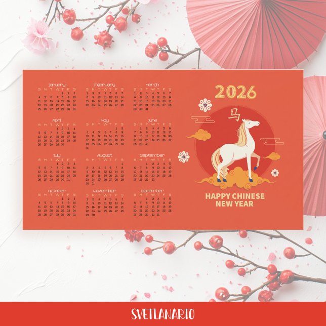 2026 Chinese New Year Fire Horse Magnetic Calendar (Frontal view)