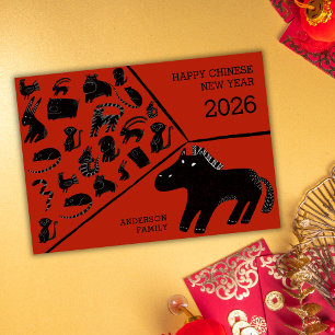 2026 Chinese New Year Of The Horse Zodiac Holiday Card
