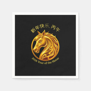 2026 Chinese New Years- Gold Horse Napkin