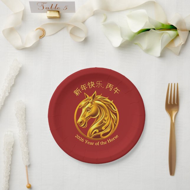 2026 Chinese New Years- Gold Horse Paper Plate (Wedding)