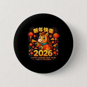 2026 Cute Horse Lunar New Year Chinese Zodiac Art  6 Cm Round Badge
