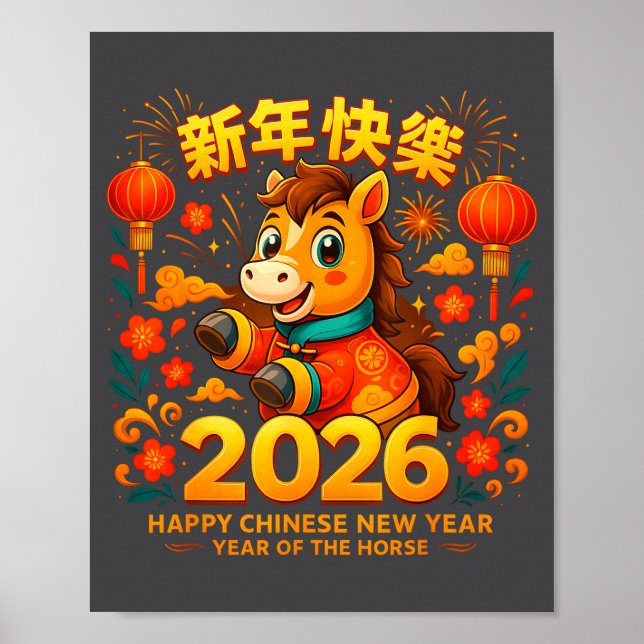 2026 Cute Horse Lunar New Year Chinese Zodiac Art  Poster (Front)