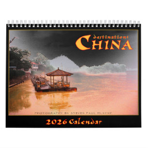 2026 Destination: China Wall Calendar