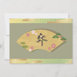 2026 Elegant Japanese Fan Art Holiday Card