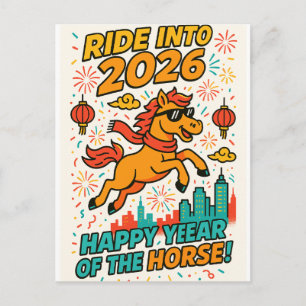 2026 – Fun & Modern Horse Festival Holiday Postcard