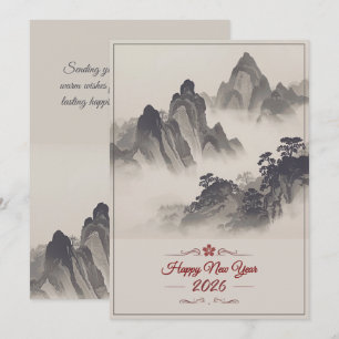 2026 Happy New Year Chinese Ink Mountain Holiday Card