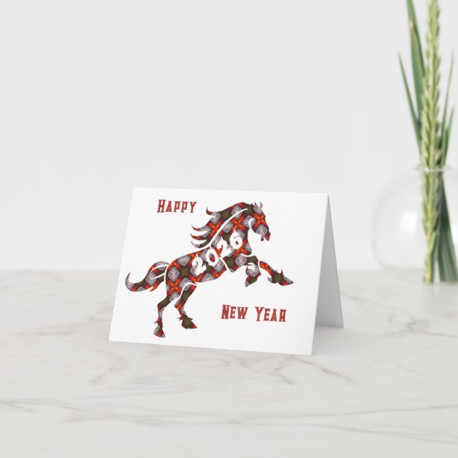 2026 Horse Folded Holiday Card (Front)